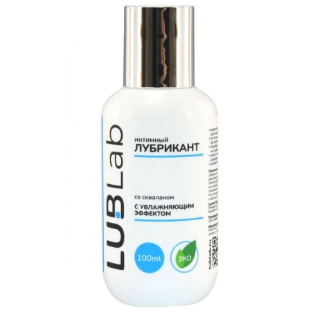 Смазка LUBLab со скваланом