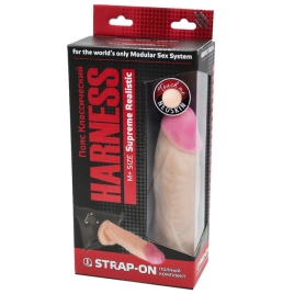 Страпон Harness Strap-On