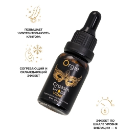 Гель для клитора ORGIE Orgasm