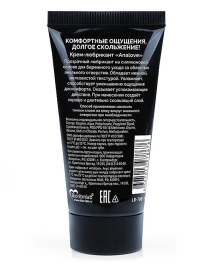 Анальная смазка AnaLove