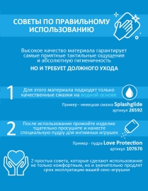 Фаллос перламутровый Keshi Pearl