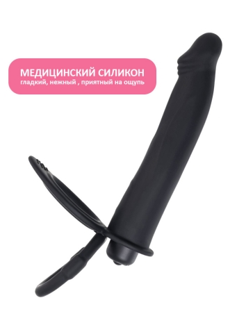 Насадка ToyFa Black&amp;Red