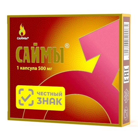 Возбуждающий препарат "Саймы" для мужчин