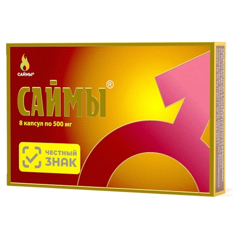 Возбуждающий препарат "Саймы" для мужчин