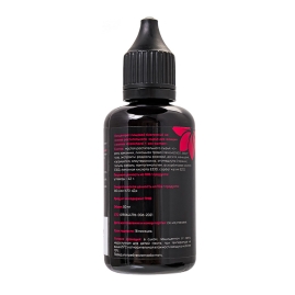 Капли для женщин Erotichard Sex Woman