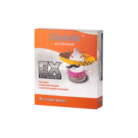 Презерватив Sitabella - Жгучий мачо