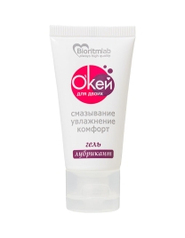 Смазка &quot;Окей для двоих&quot;