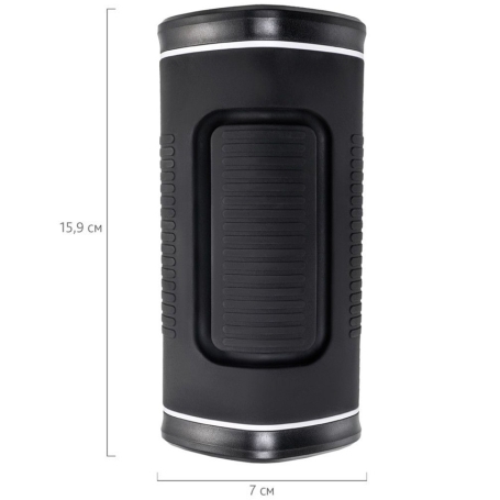 Мастурбатор Lovense Calor