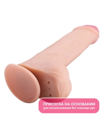 Фаллос Lovetoy 810800 из неоскин