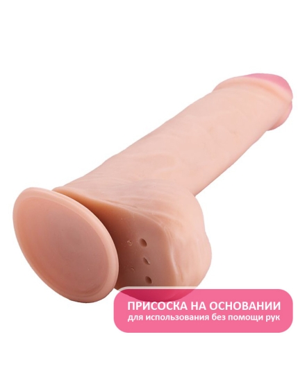 Фаллос Lovetoy 810800 из неоскин