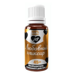Возбудитель "Любовный эликсир"